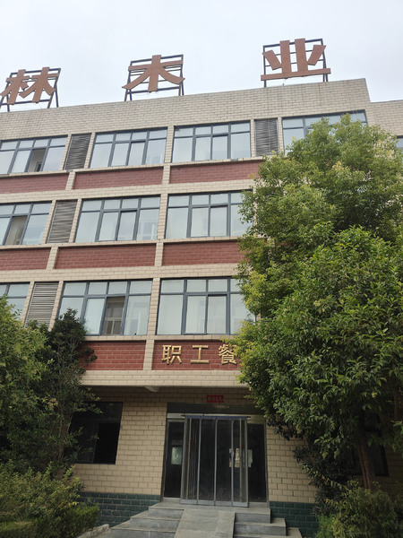 HENAN HUALIN TECHNOLOGY INDUSTRY CO.,LTD สายการผลิตของผู้ผลิต
